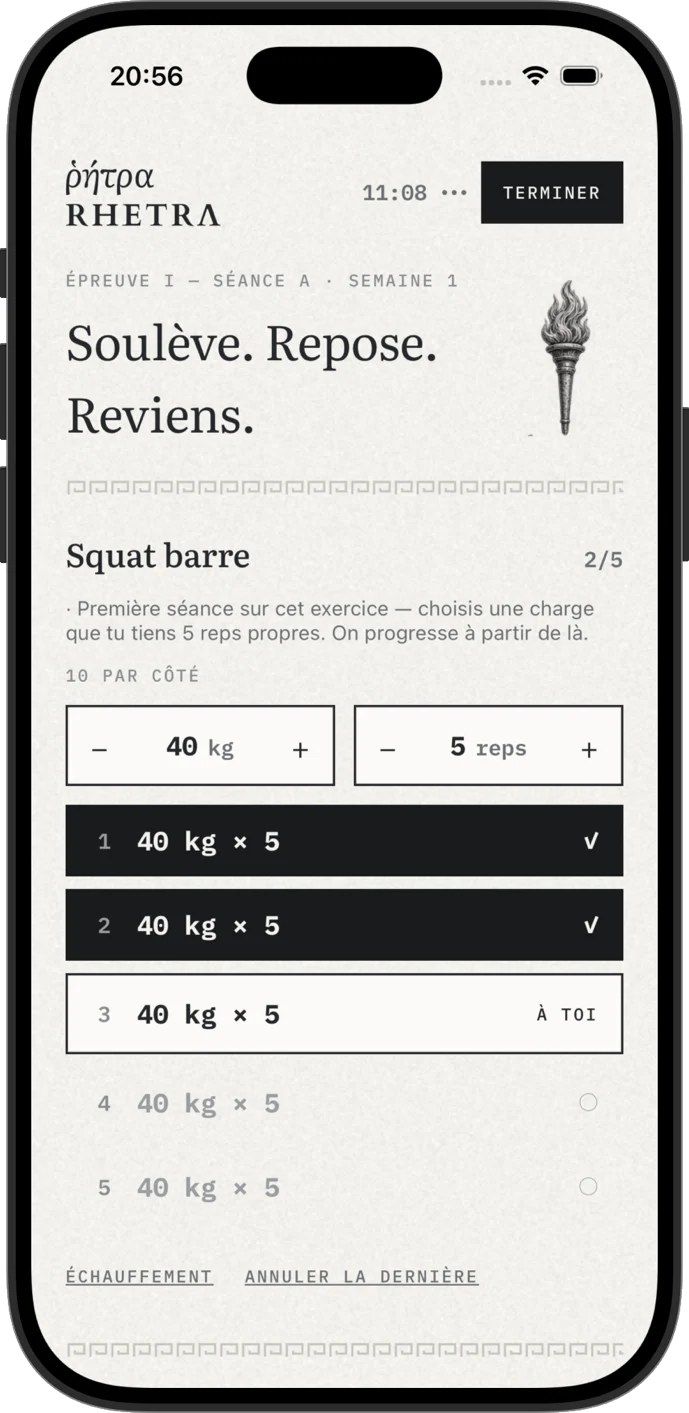 Rhetra sur iPhone : squat barre, deux séries gravées, la troisième à faire.