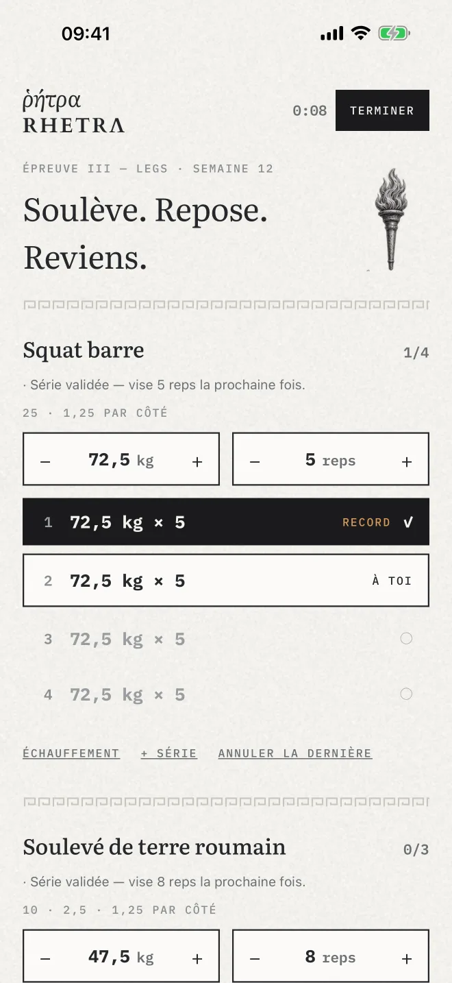 L'épreuve : squat barre, première série gravée en bloc d'encre, marquée record.