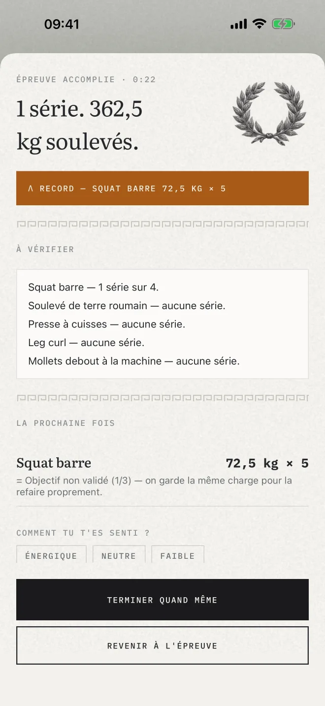 Le bilan de fin d'épreuve : record au squat barre, marqué au bronze, et la charge de la prochaine fois.