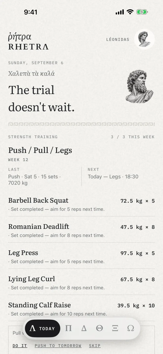 The Today screen: Legs, Sunday 18:30, barbell back squat at 72.5 kg × 5 with its reason.