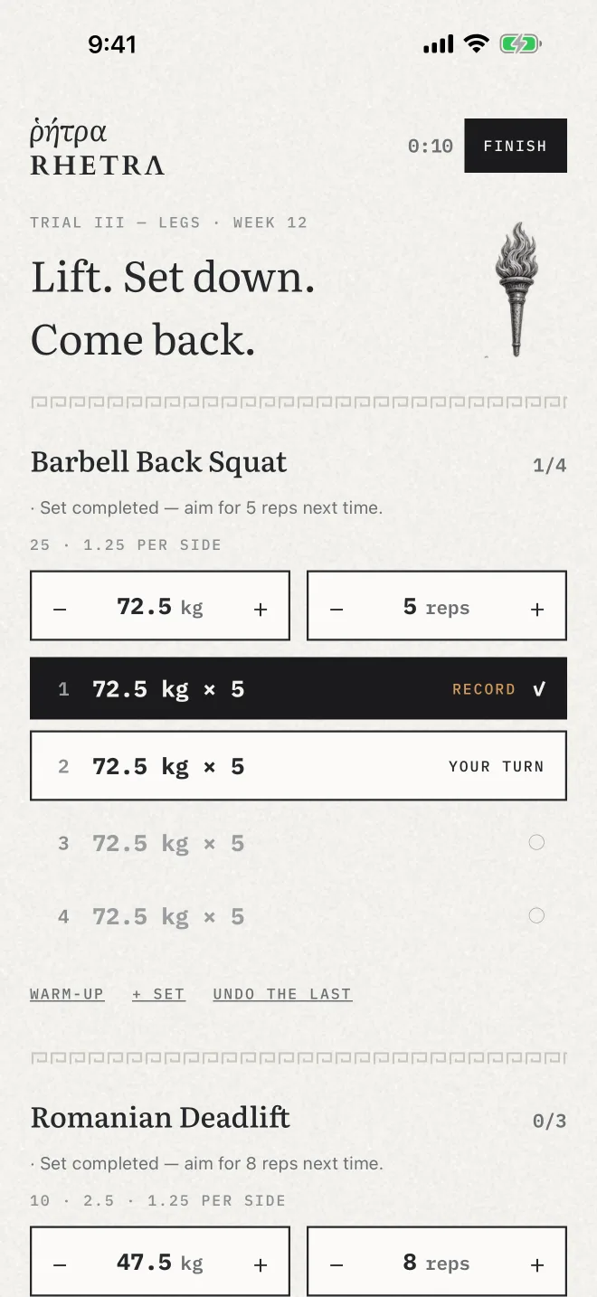 The trial: barbell back squat, first set logged as an ink block, marked as a record.
